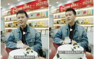 最特别的生日！红魔姜超用红魔11 Air吹灭生日蜡烛