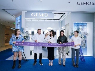 GEMO金茉携手英诺 于深圳万象城揭幕智能门店，引领家用抗衰医美新风尚