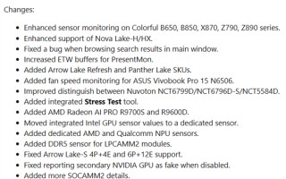 AMD EXPO 1.20要来了！内存频率再上一层楼