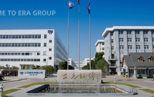 从广交会看中国制造的突围之路：公元股份的韧性答卷