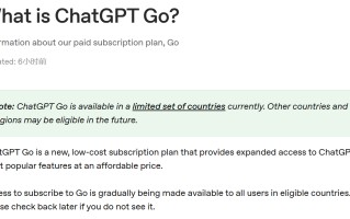 90% 用户来自海外，ChatGPT 广告变现遭挑战