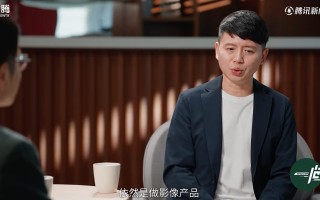 美图 CEO 吴欣鸿：鼓励员工内部创业，给 1000 万“风投”