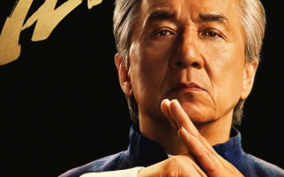 情怀杀！成龙+初代《龙威小子》主演合体 《功夫梦：融合之道》确认引进