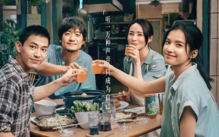 五一必看！《独一无二》带你走进听障家庭的爱与梦