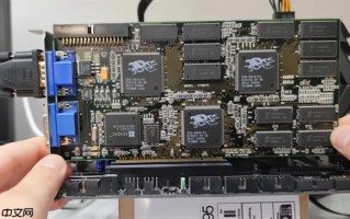 跨越25年的兼容：古老3dfx Voodoo2点亮搭载9900X的Windows 11！