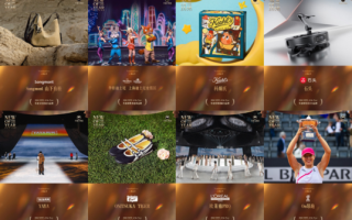 兰蔻、小米、阿迪达斯等百大巨头同台竞逐――NEWty2026即将颁发年度新品