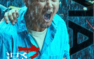 1月7日票房4500余万 《小小的我》累计票房将破6亿