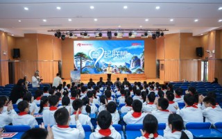 用AI守护绿水青山！联想公益行动走进黄山,