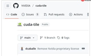 NVIDIA CUDA Tile IR 开源