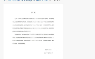曾舜晞解约案胜诉 曾舜晞回应与黑金公司解约：感恩