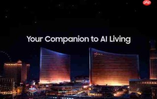 三星“脑健康”服务被曝 CES 2026 首秀，可诊断早期老年痴呆迹象