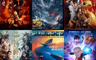 2025春节档电影预售开启：票价低至19.9元 六部影片片长信息揭晓