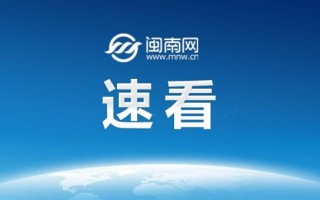 神田沙也加去世 死因或是自杀 神田沙也资料介绍