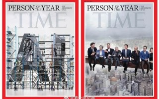 登上《时代》！马斯克、黄仁勋被评为人工智能架构师