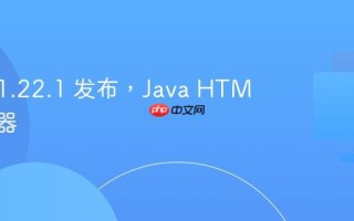 jsoup 1.22.1 发布，Java HTML 解析器