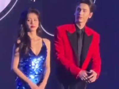 张凌赫扶白鹿上台领奖 网友们大呼：磕到了