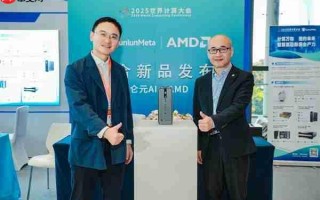 昆仑元AI携手AMD重磅发布GPT-Factory Mini AI工作站