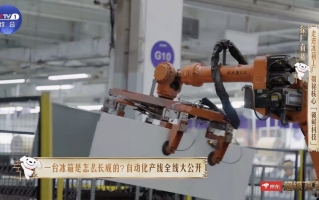 用科技给冰箱穿件“羽绒服”？央视实探“中国超级供应链”中的京东共建爆款冰箱,