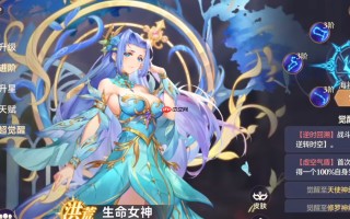 风刃连招实战攻略：撕裂战场的关键技巧