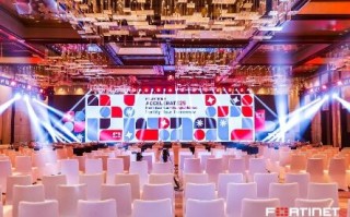 完美收官！Fortinet Accelerate 2025北亚巡展上海站成功举办