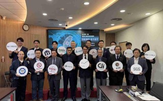 助产业转守为攻 数发部携手SEMI推动E187半导体设备资安认证