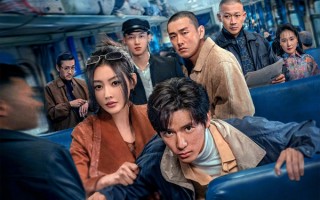 《毕正明的证明》定档国庆！王安宇张天爱上演“警贼追逐”战