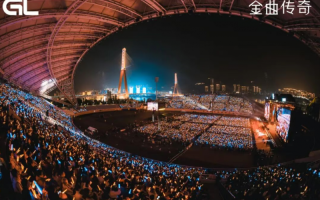 四大华语乐坛天后！利亚德励丰文化助力金曲记忆唱响万州夜空,