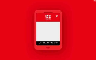 传闻任天堂Switch2将推出小容量卡带 读取速度略低