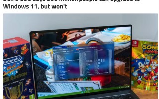Windows 11 换代速度比 Windows 10 慢，仍有近十亿台电脑运行 Windows 10