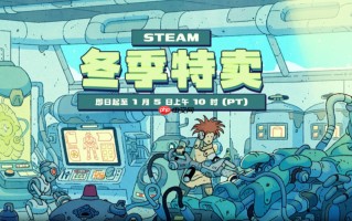2025STEAM冬促开启！华硕RTX50系显卡高帧畅爽游戏