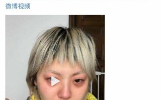 张大大疑似殴打同事，所属MCN公司无忧传媒：暂停与他的一切业务开展，彻查此事