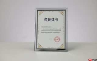 萤石EZVIZGreen倡议入选2025中国企业国际形象建设优秀案例