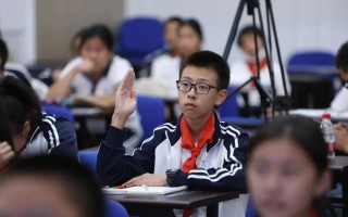 “科幻进校园”系列活动走进北京四中