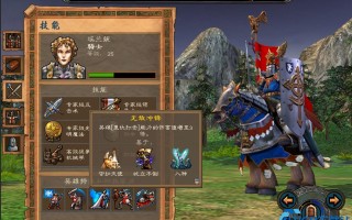 终极技能强度全解析 各种族巅峰能力实战指南