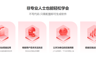 Excel服务器2025实现了不用安装Excel也能实现Excel共享