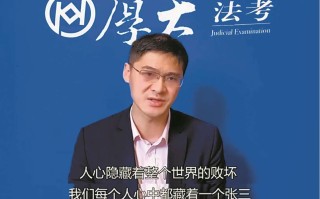 教授学者频上综艺节目：在曲高和寡与娱乐至死之间寻找平衡
