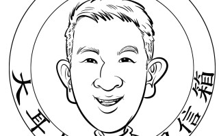 有兴趣爱好就是“没出息”吗