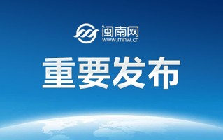 王力宏最新消息 台媒曝王力宏换手机号不敢单独回家看娃