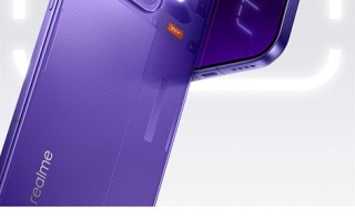 真我Neo8首发165Hz三星苍穹屏，官宣定档1月22日