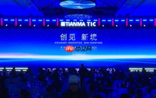 天马微电子发布全景沉浸天轩屏：集成像素级调光技术 烈日下清晰可见