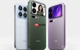 小米17系列销量被曝已超260万台 Pro Max占半壁江山