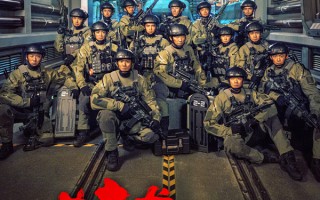 六部大片齐聚2025年春节档，电影《蛟龙行动》震撼定档