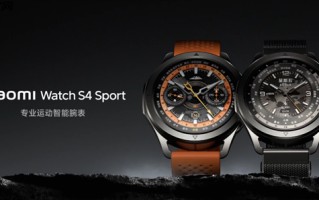 卢伟冰：近期移花接木、混淆视听的谣言行为很多