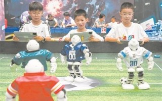 沉浸式感受人工智能技术的魅力