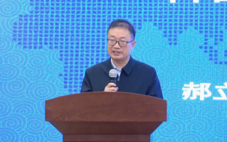 新质生产力赋能纺织产业升级 第九十九期“科普中原说”院士专家报告会在郑举办