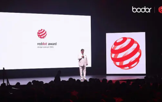 中国激光，红点之巅！邦德激光斩获德国红点设计最高奖