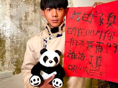 丁真是谁怎么火的原因？丁真走红第一个视频是哪个