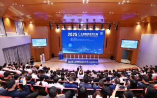 沃通电子认证服务有限公司亮相广东省密码职业技能竞赛决赛,