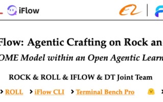 阿里发布面向真实执行场景训练的智能体模型：ROME-V0.1