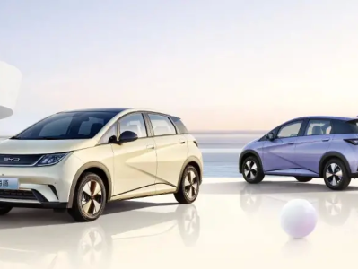 比亚迪：正就建设巴西工厂展开磋商 年产量约为15万辆